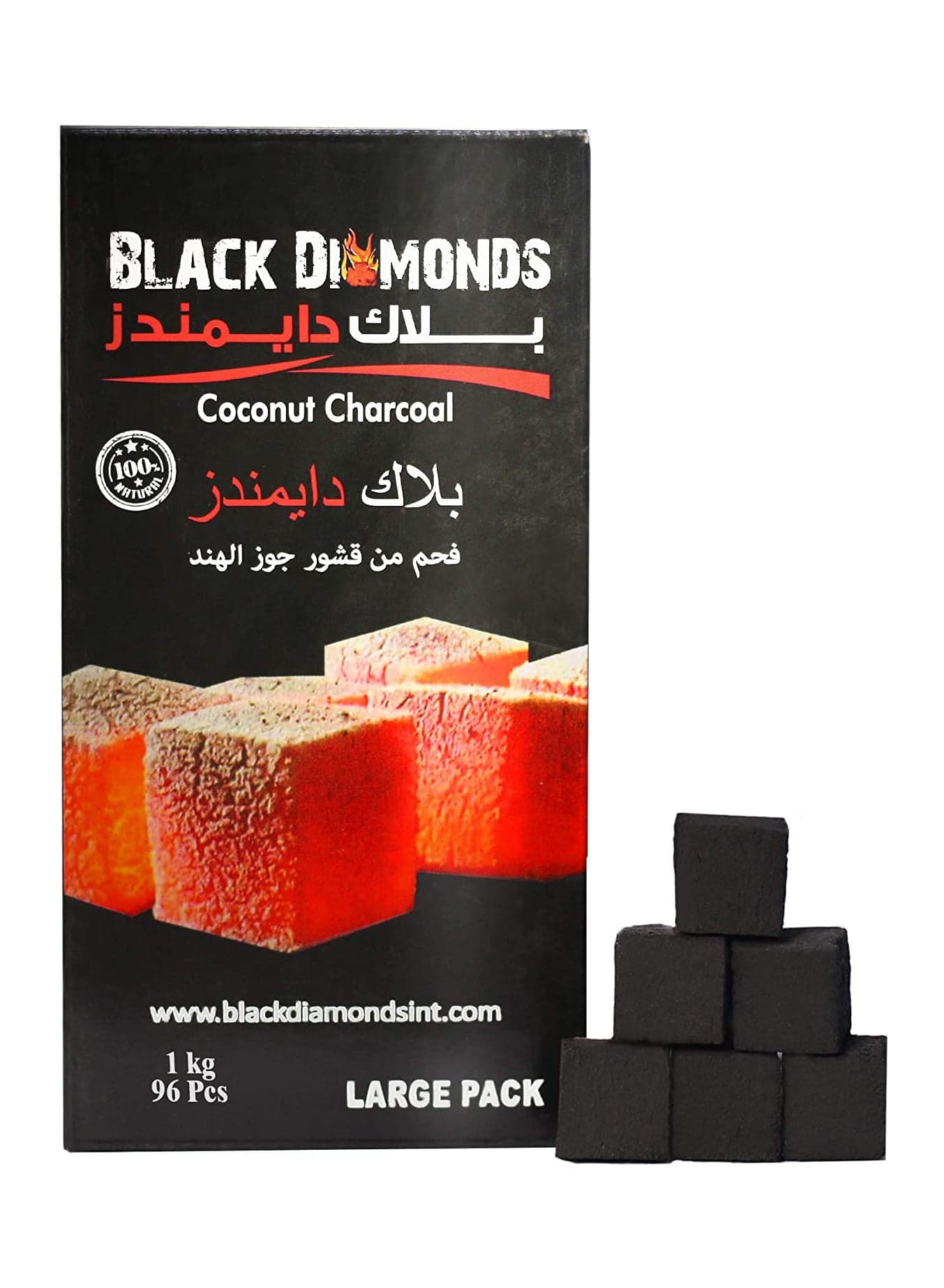 96-Pcs Premium Coconut Shell Charcoal 1 KG | Charcoal for BBQ and Grilling and Bakhoor
