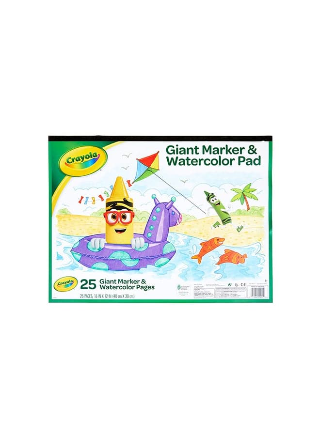 Giant Marker/Watercolor Pad