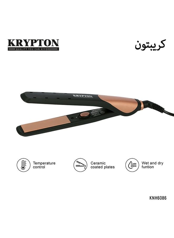 Ceramic Hair Straightener With 360 Swivel Cord, Wet And Dry Function, Adjustable Temperature And Ergonomic Design Brown/Black 400grams
