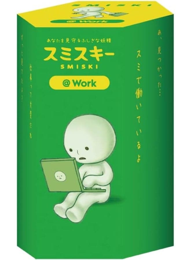Smiski Glow-in-the-Dark Dolls, Worker Series, Random Style, 1 Piece (Single Blind Box) (High Quality Edition)