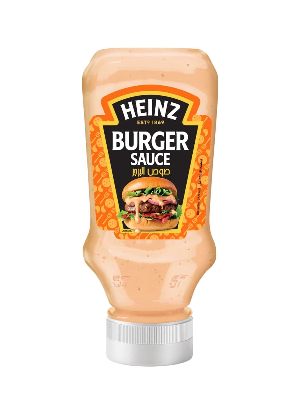 Burger Sauce