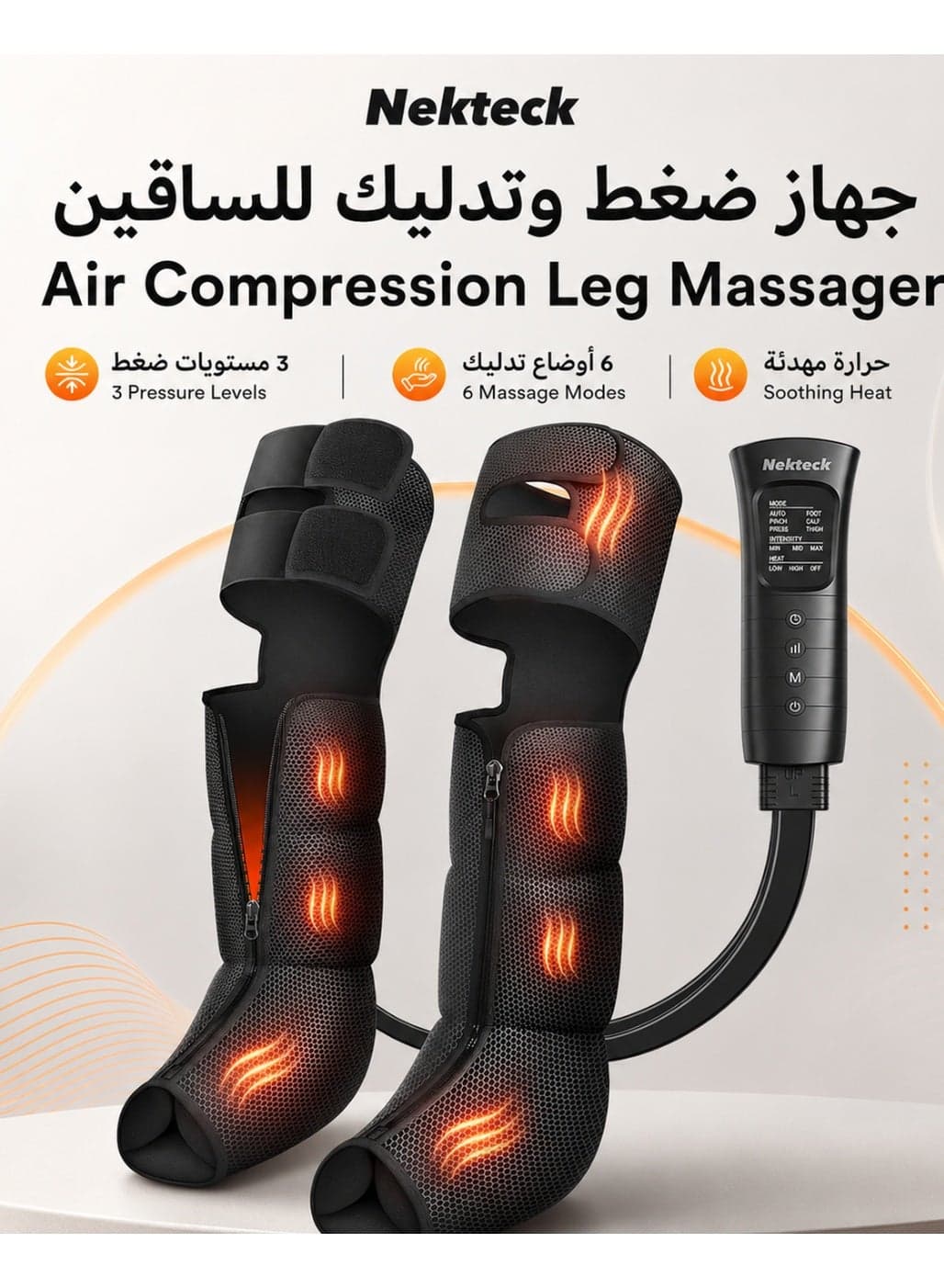 Nekteck Leg Massager with Heat, Air Compression Foot and Calf Massage Machine, Portable Full Leg Boot Massage Tool with 2 Heats 6 Modes 6 Intensities for Circulation and Pain Relief (One Pair)