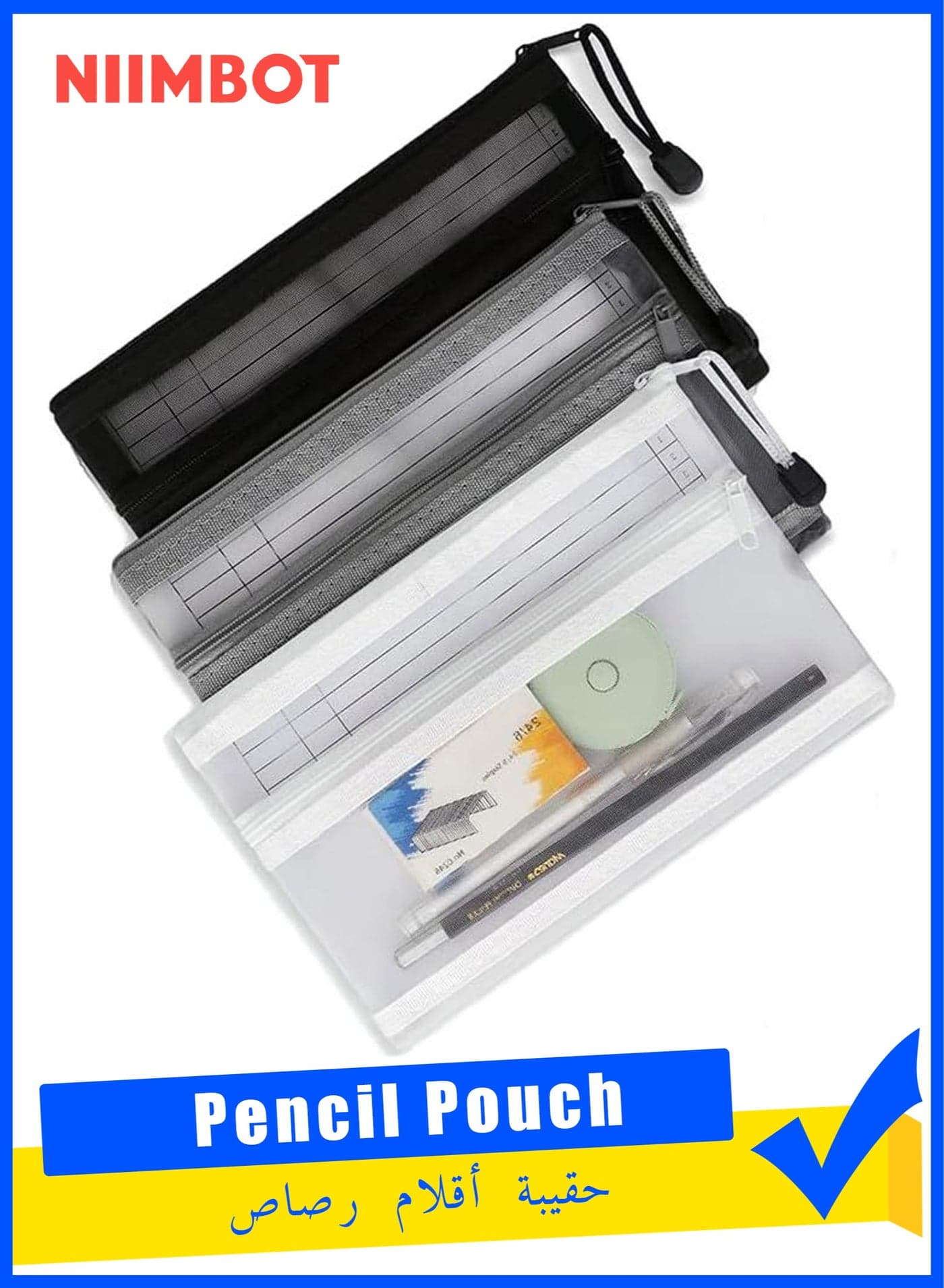 3 Pcs Pencil Case Set, Clear Exam Pencil Pouch, Mesh Zipper Pen Pouch, Nylon Pencil Storage Pouch, Makeup Bag for Women, Portable Office Stationery Pouch for Students Adults