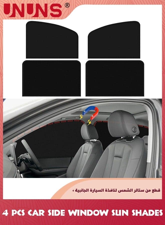 Car Side Window Sunshades,4 Pcs Automobile Window Sunshades Privacy Curtains,Universal Car Privacy Blinds,Blackout Curtains,100% Block Light For Breastfeeding,Taking A Nap,Camping,Changing Clothes