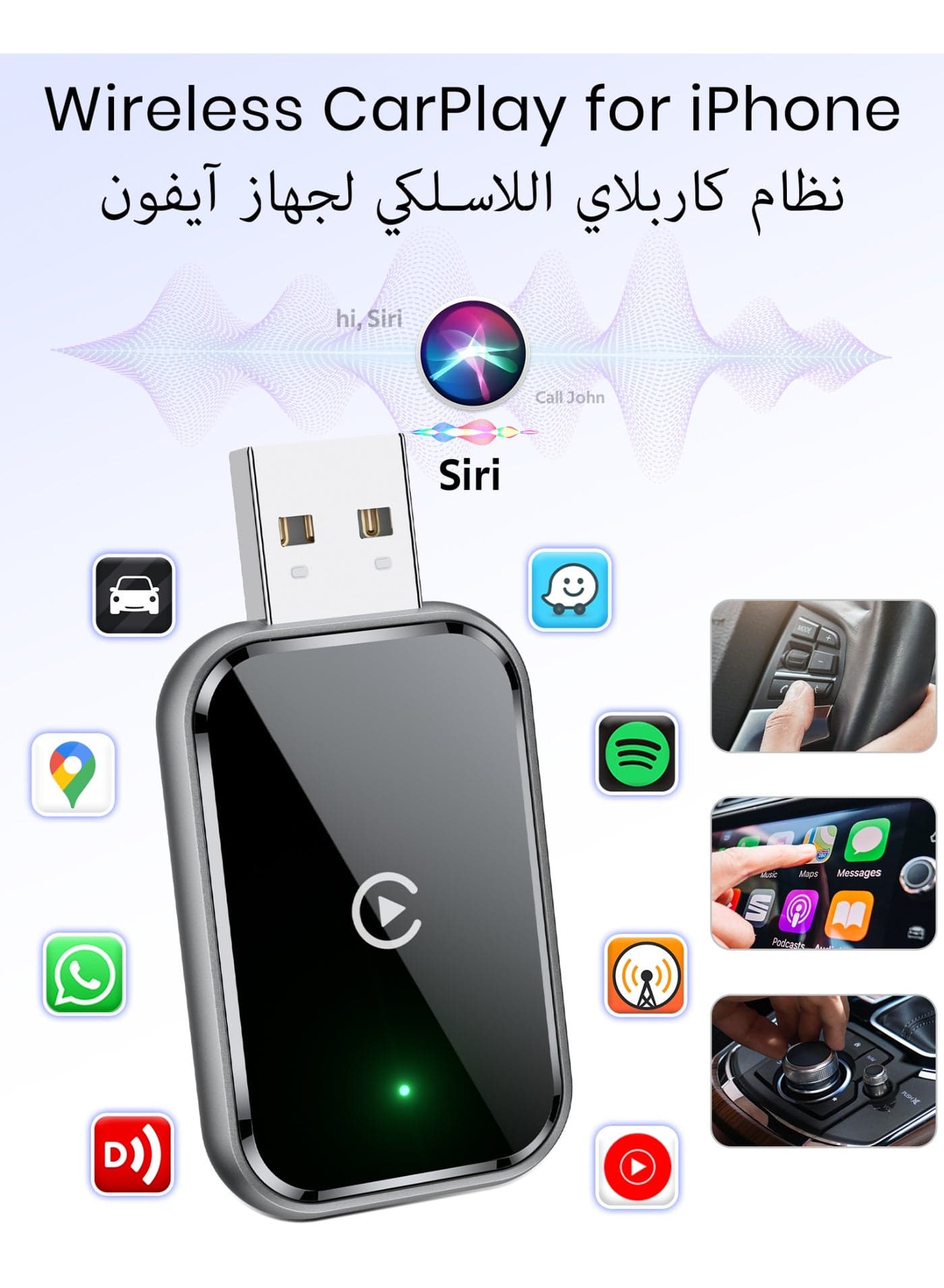 Upgrade Wireless CarPlay Adapter for iPhone, Convert Wired to Wireless Apple CarPlay Adapter, No Delay, Auto Connect, and Stable Control Mini Size with Extension Cable USB-C and Type-C (Black)