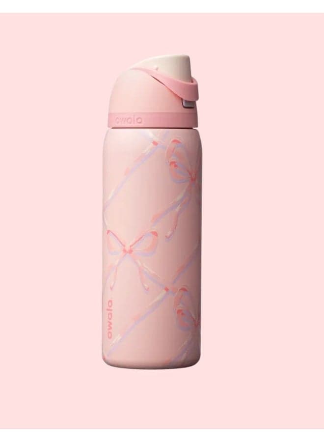 FreeSip 710 Insulated Stainless Steel Water Bottle with Straw. Insulated Water Bottle Keep Cold 24H, Leak-Proof