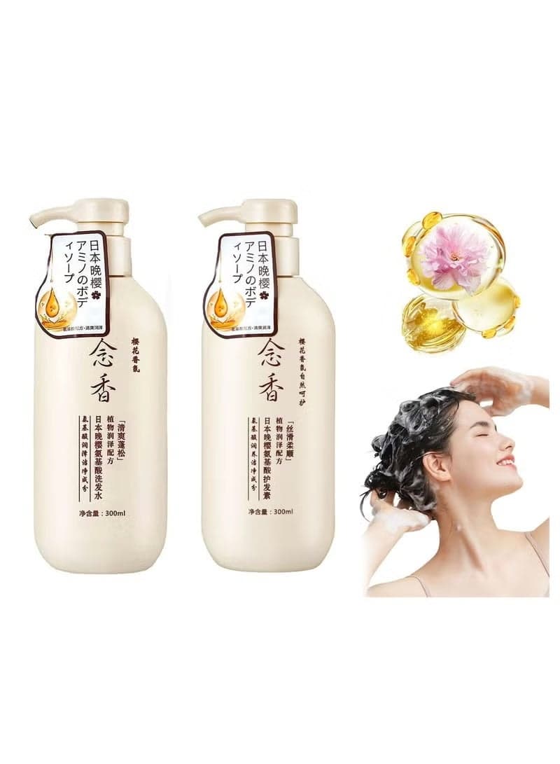 Sakura Japanese Shampoo and Conditioner Set,Sakura Japanese Shampoo for Hair Loss, repairs dry and damaged hair, Suitable for all hair types