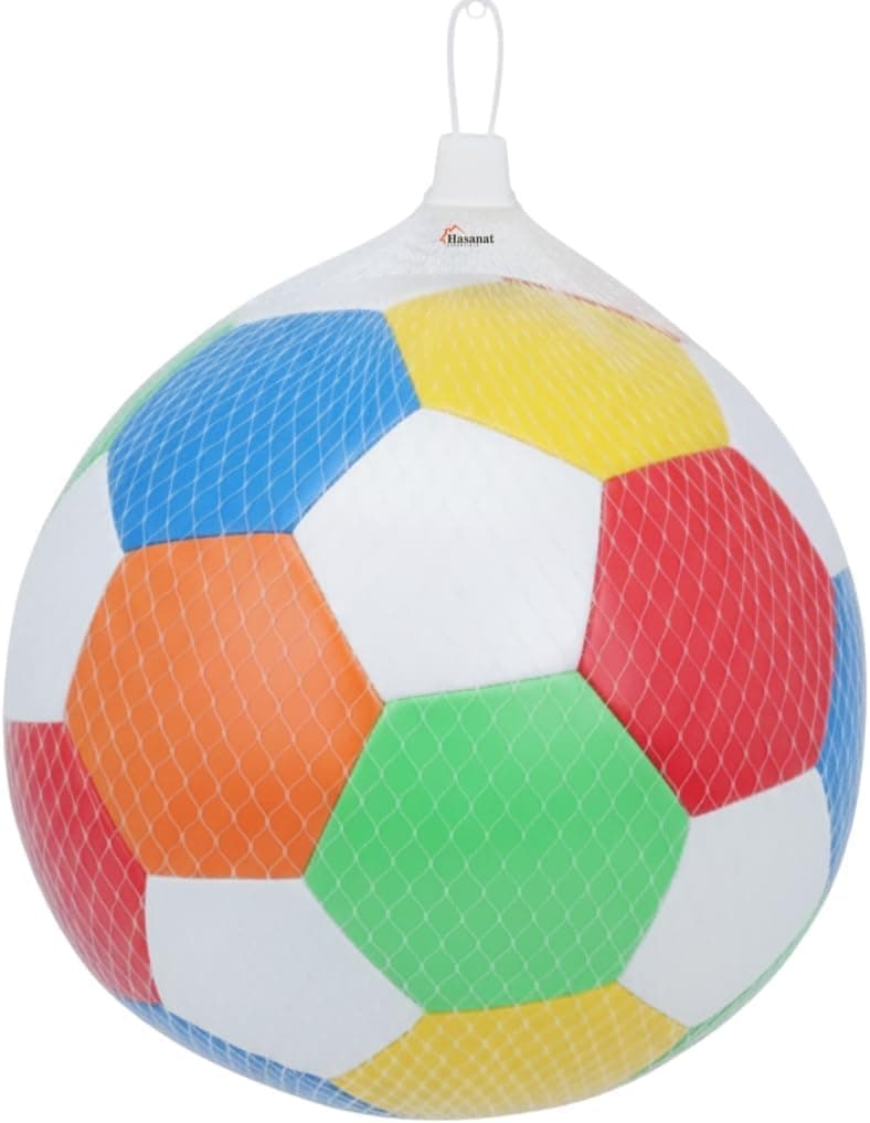 Hasanat Essentials Juniors Play Ball - Soft Lightweight Sports Ball