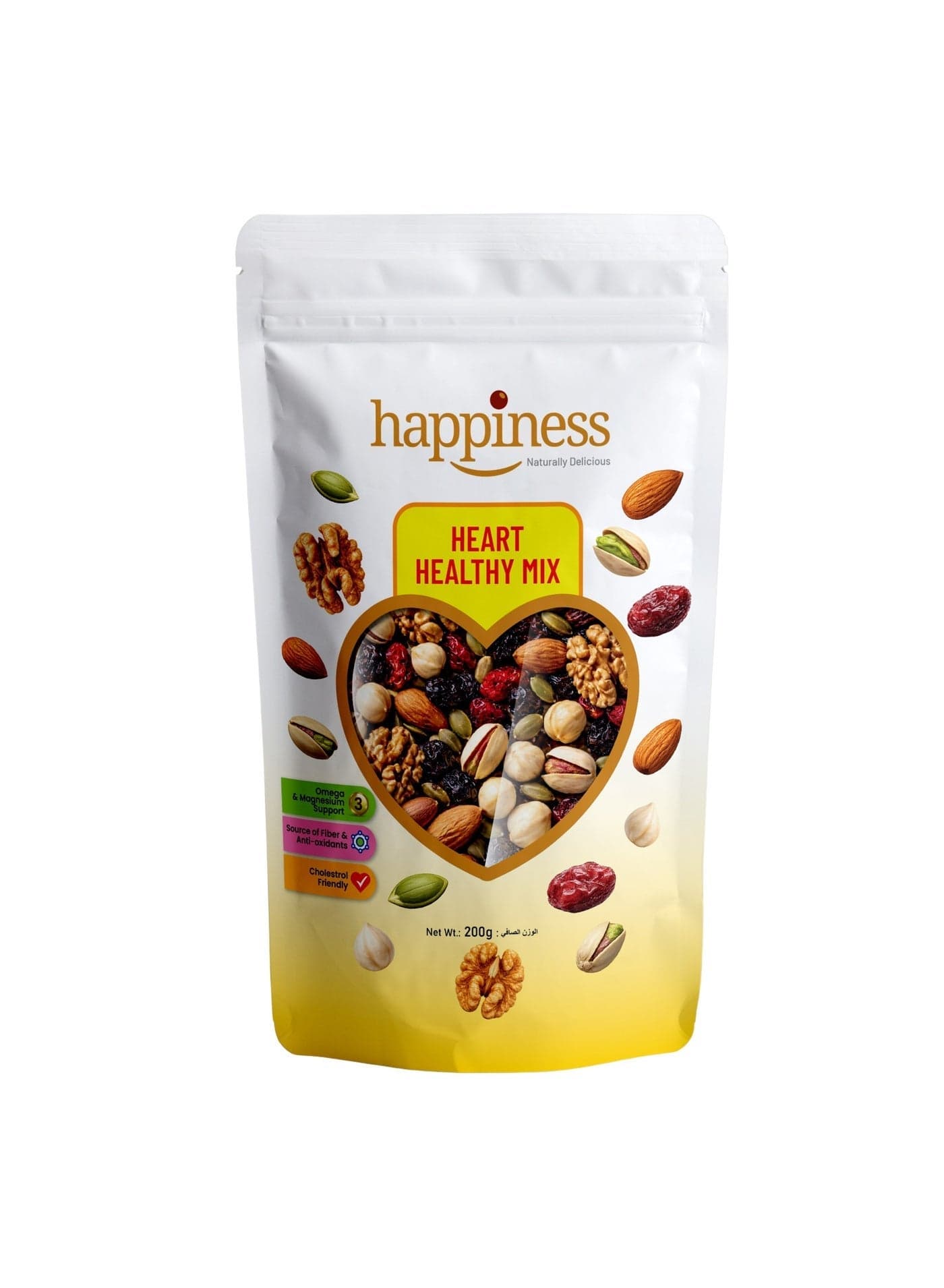 Happiness Heart Healthy Premium Nuts Trail Mix 200g | Omega 3 | High Energy Boost | Mixed Nuts, Seeds & Dried Fruits | Fiber & Antioxidants