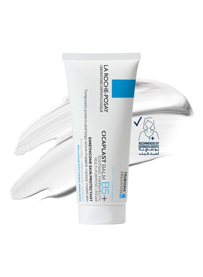 La Roche-Posay Cicaplast Baume B5+ Ultra Repairing Multi-Purpose Moisturizer Soothing and Reapairing Balm – for dry, damanged, irritiated and sensitive skin for whole family, including babies.
