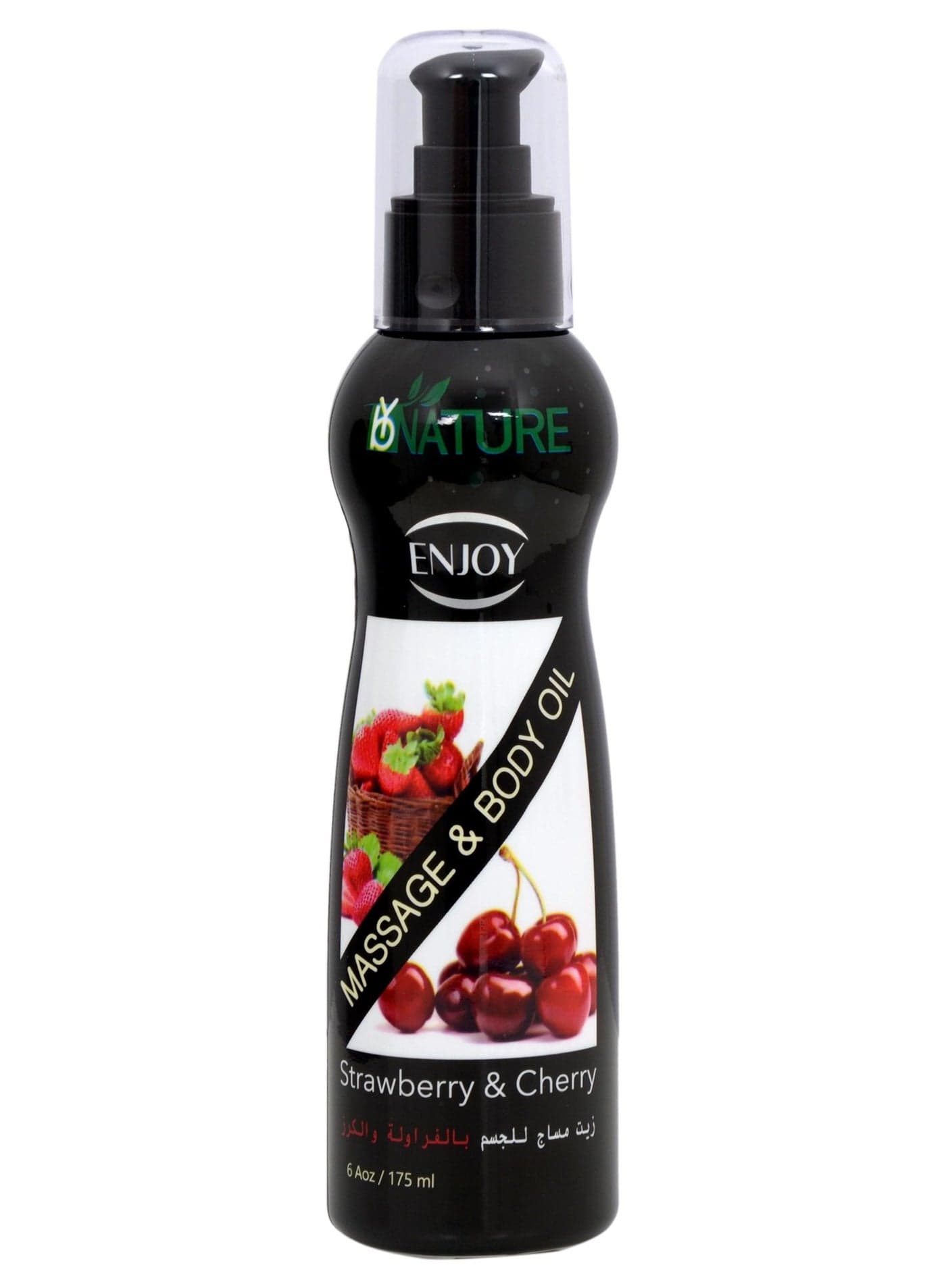 Strawberry And Cherry Massage Oil 175Ml – Sensual Aromatherapy Blend For Smooth Skin And Relaxation