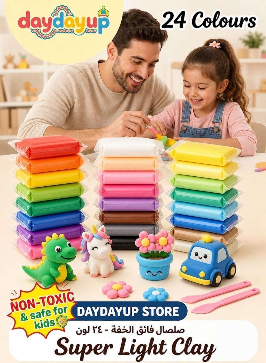 24 Colors Ultralight Clay with 3 Sculpting Tools, Non-sticky Non-toxic Super Light Clay Educational DIY Gift for Kids Ages 3+