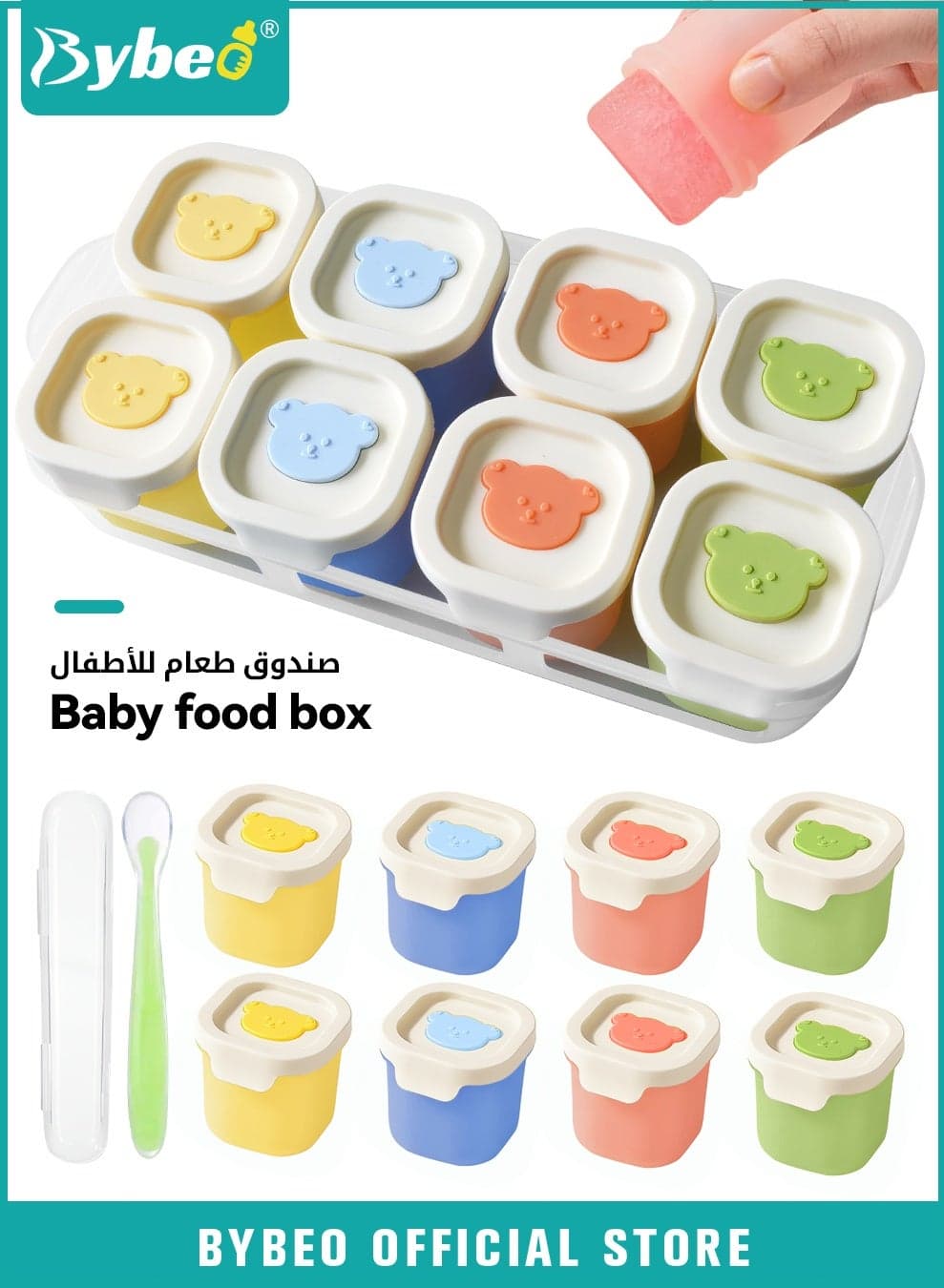 8 PCS Silicone Baby Food Containers, Reusable Infant Food Storage Jars, Small Snack Container with Lids, Freezer Storage Box with Airtight Lids Leak Proof for Infant & Babies, Plus Silicone Baby Spoon, Microwave Dishwasher Friendly