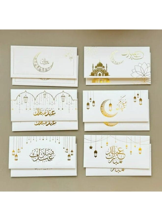 12Pcs Eid Money Envelopes, 16.5 x 7.85 cm, 6 Mixed Patterns, Gold Crescent Moon Design, Holiday Gift Card Holders (WHITE)