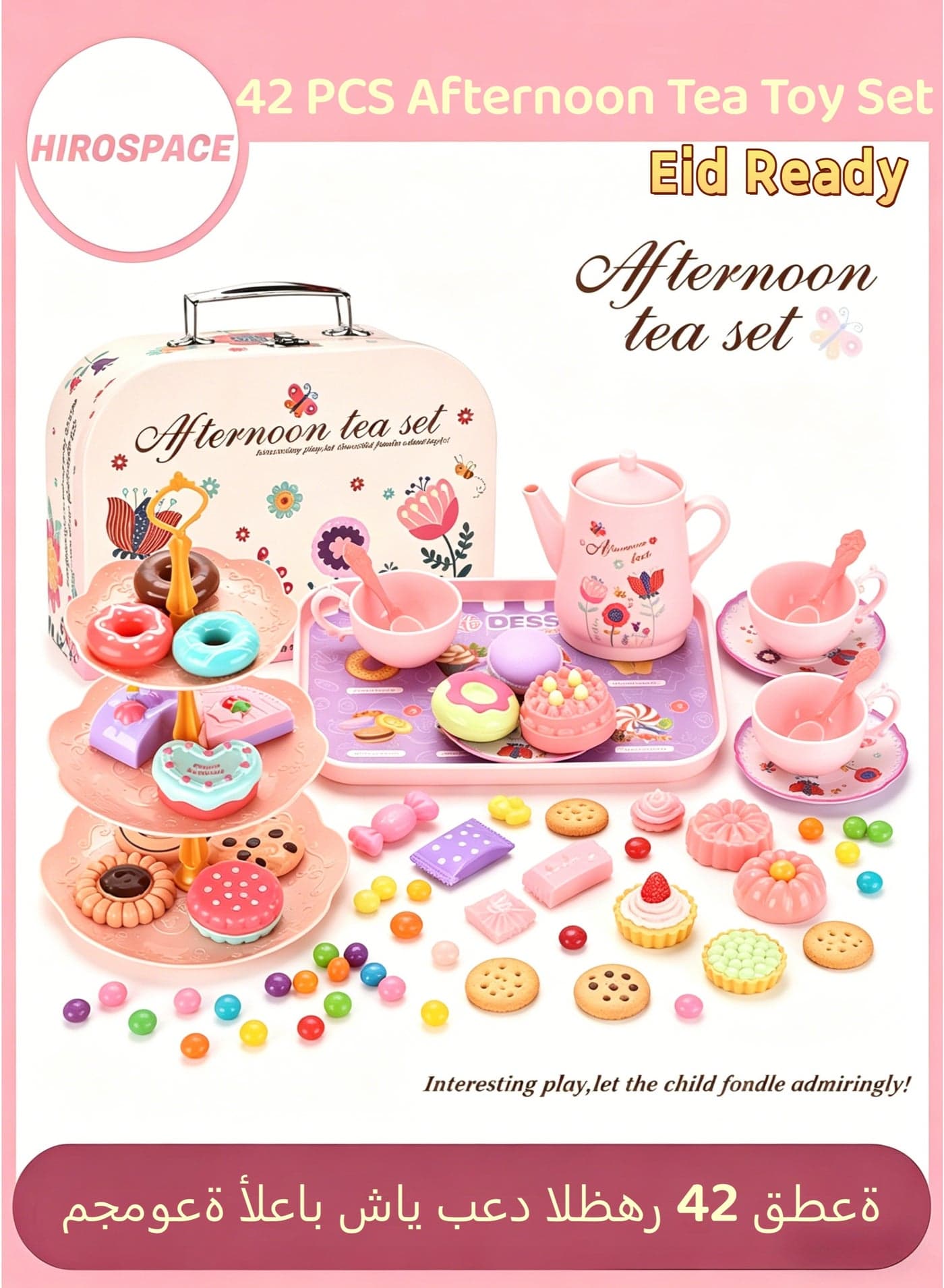 Girls Tea Party Toy Set, Cute Pretend Play Tea Set with Desserts & Portable Case, Role Play Toy, Birthday & Eid Gift for Kids 3+
