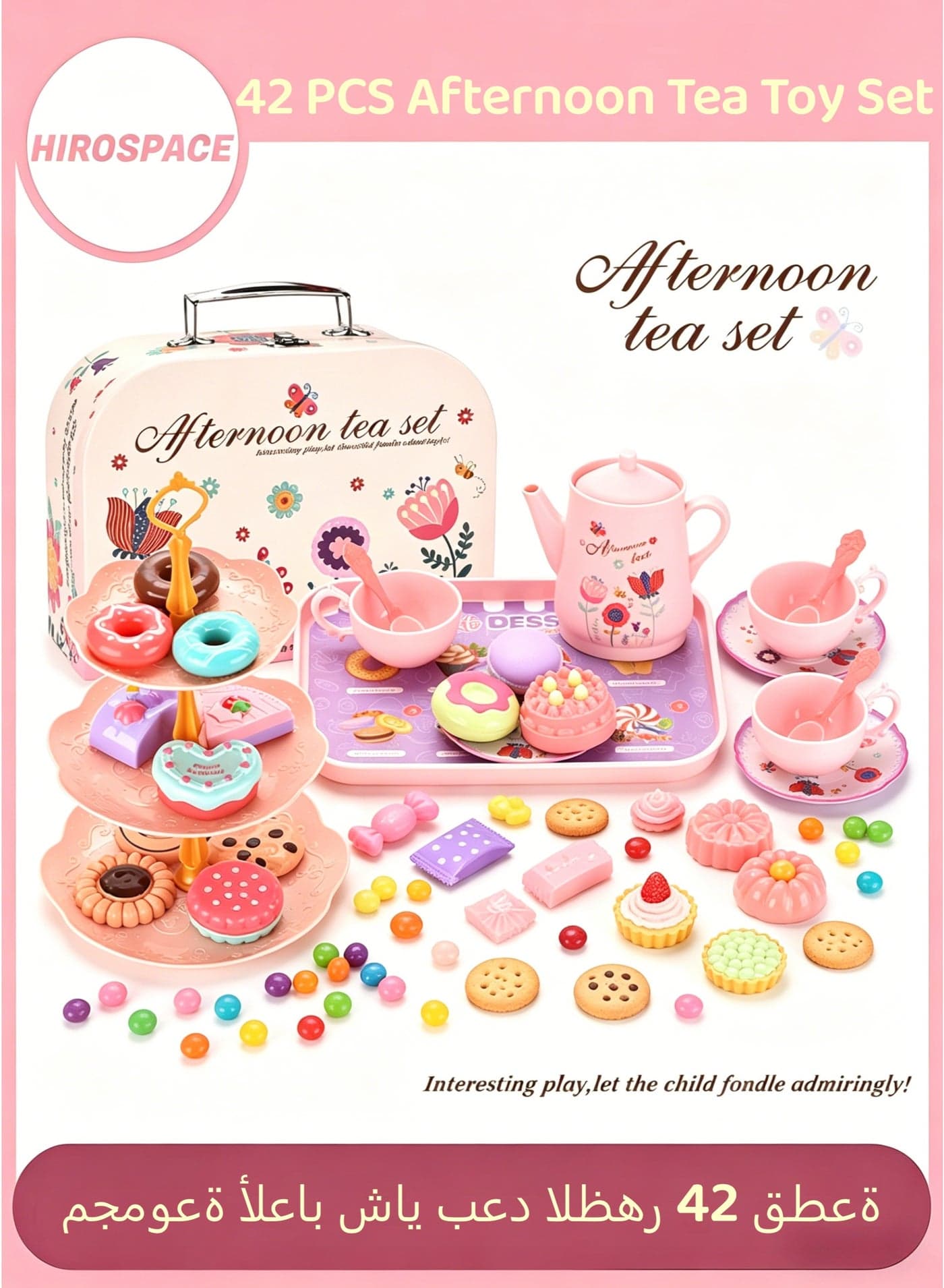 Girls Tea Party Toy Set, Cute Pretend Play Tea Set with Desserts & Portable Case, Role Play Toy, Birthday & Eid Gift for Kids 3+