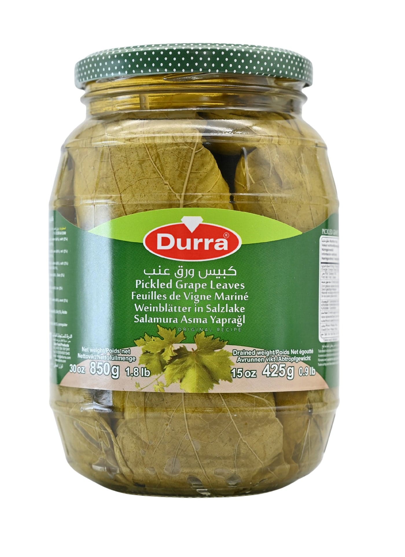 Pickled Grape Leaves