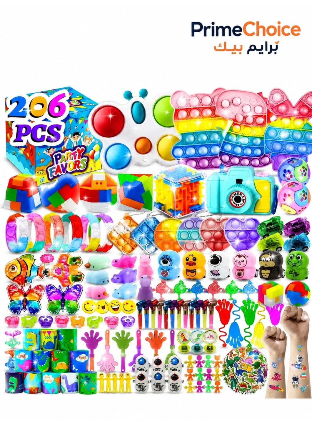 206PCS Sensory Fidget Toys, Fidget Toys Pack Birthday Bulk Goodie Bag Stuffers, Treasure Box Toys for Classroom Prizes for Kids
