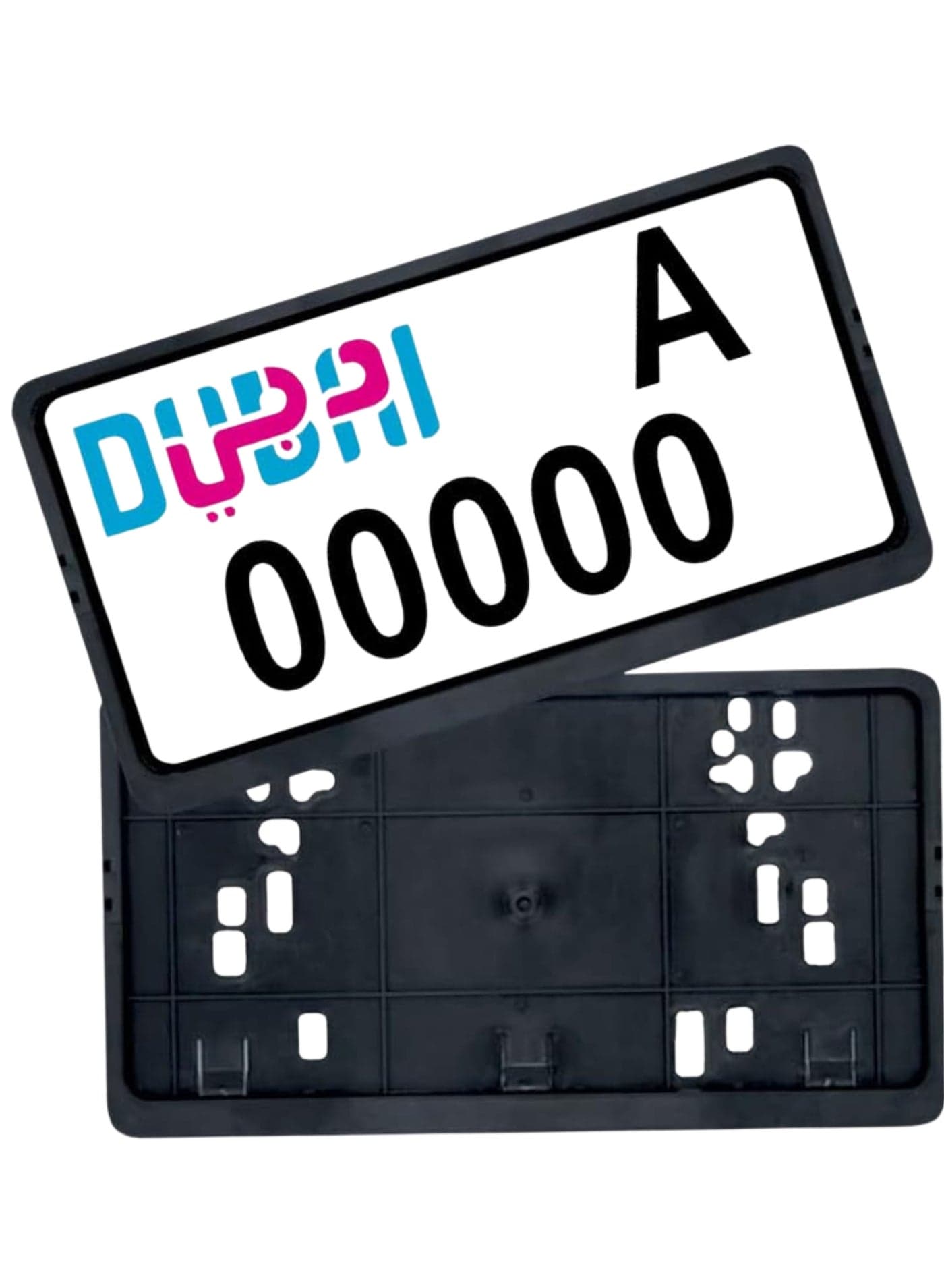 Number Plate Holder Frame Black- Pack of 2 (Dubai Small)