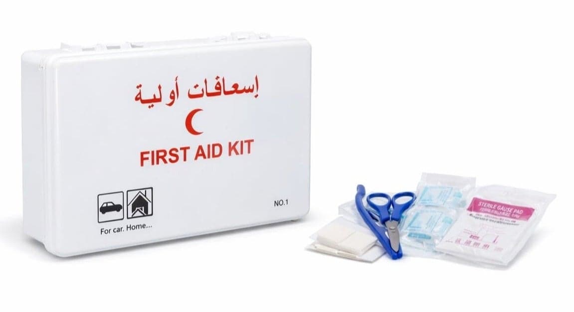 Compact First Aid Kit for Car, Bus & Home – Emergency Medical Kit with Bandages, Scissors & Essential Supplies – Compact Travel Safety Box