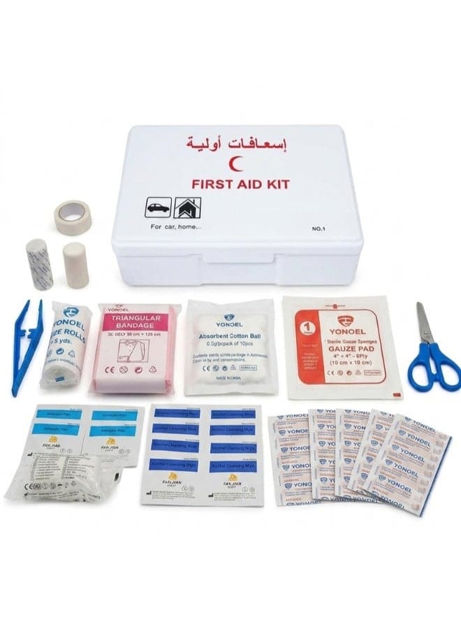 Compact First Aid Kit for Car, Bus & Home I Emergency Medical Kit I Travel Safety Box