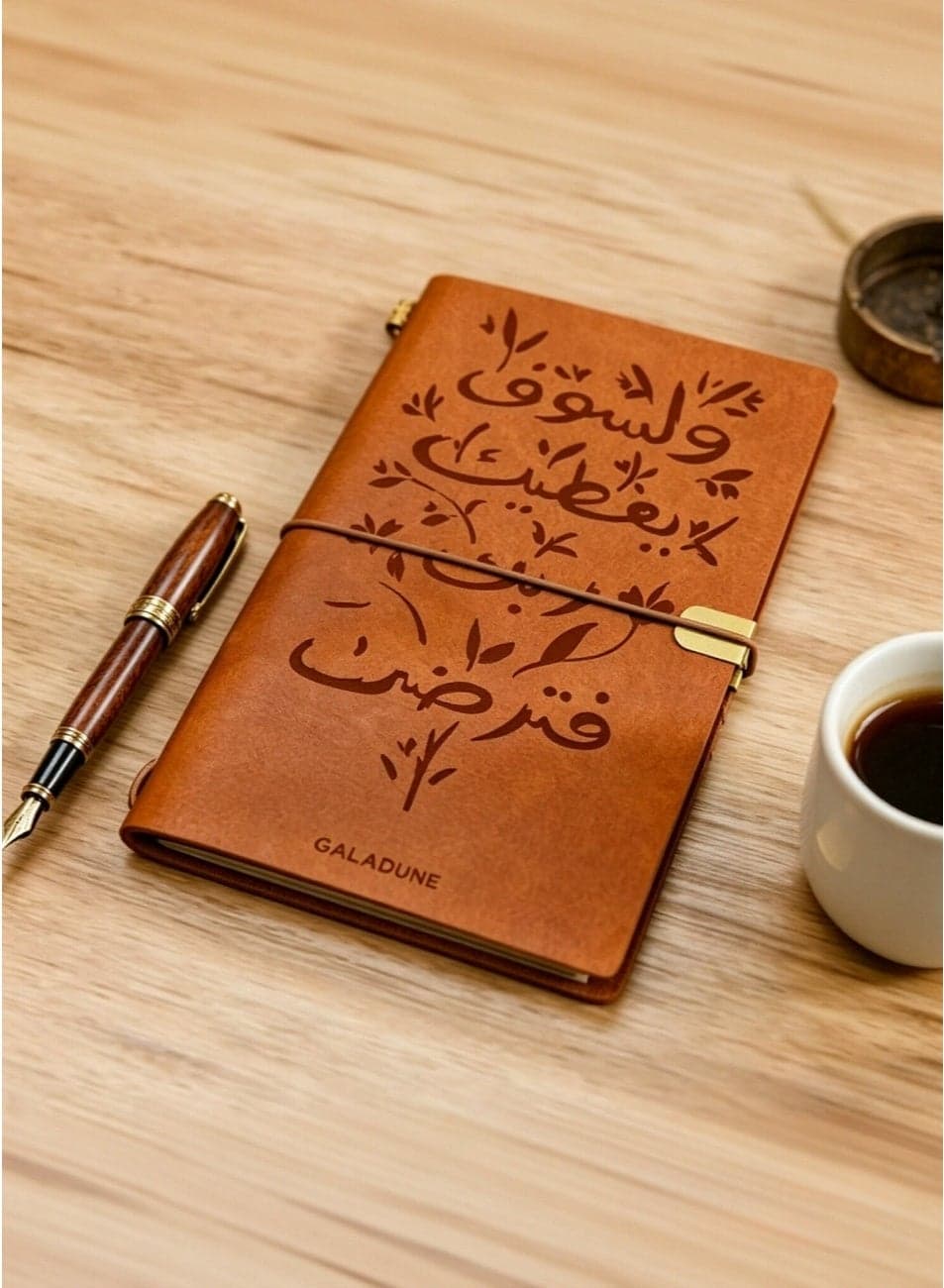 Islamic Leather Notebook with Arabic Calligraphy, Premium Diary Journal with Elastic Band & Card Holder, Lined & Kraft Pages for Travel, Study & Business