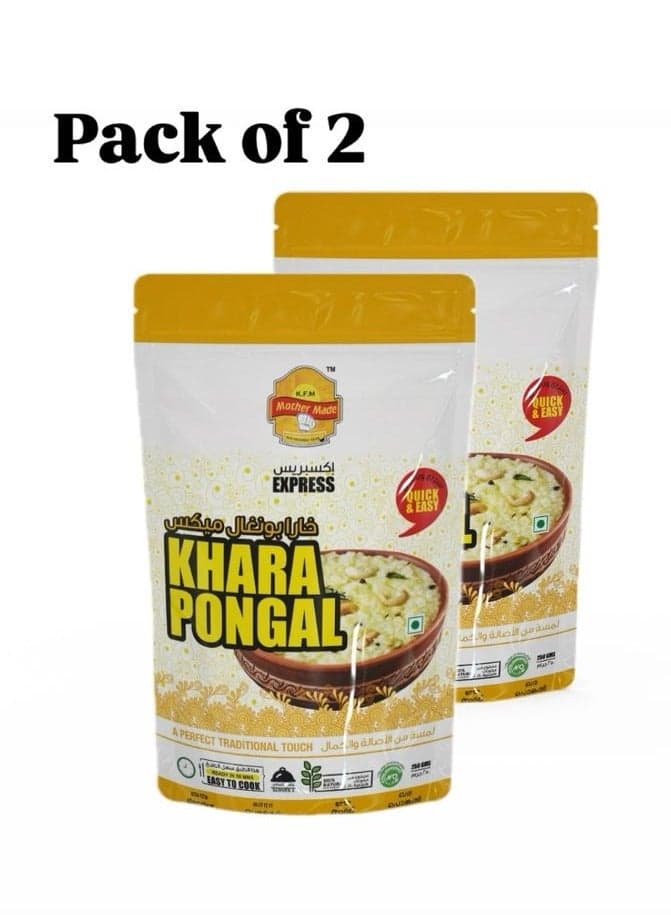 Khara Pongal Mix Pack of 2