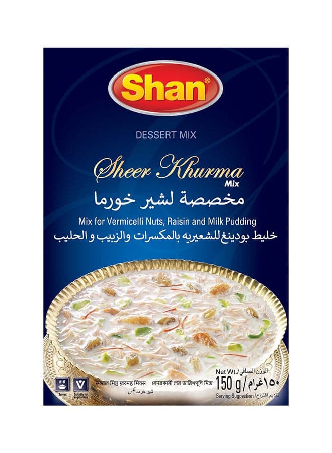 Special Sheer Khurma Traditional Dessert Mix 150gm