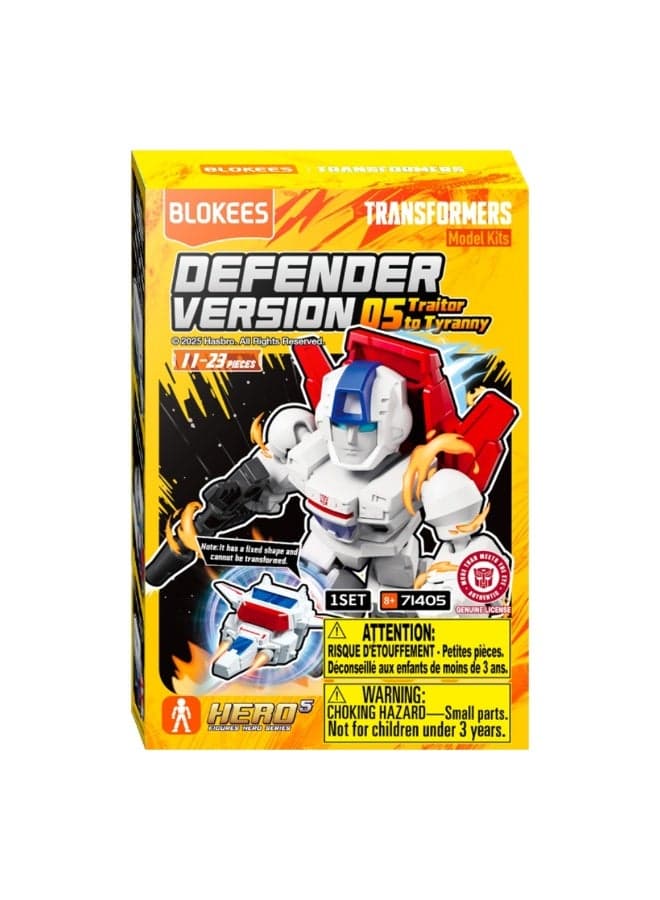 Blokees Transformers Traitor to Tyranny Model Kit Blind Box | Defender Version 05 Buildable Robot Figure for Kids Ages 3+ | Surprise Collectible with 11-23 Snap-Fit Pieces
