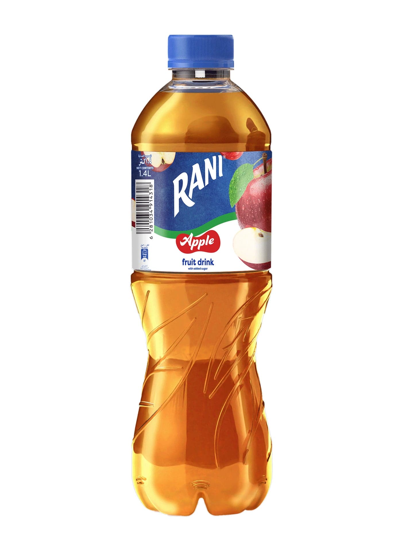 Apple Juice