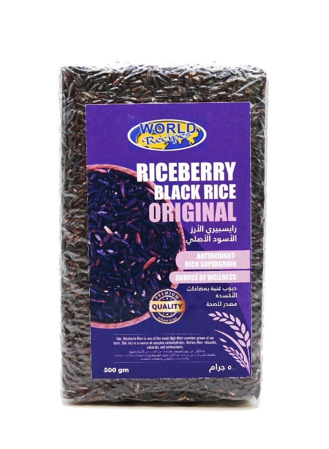 Riceberry Black Rice, 500g