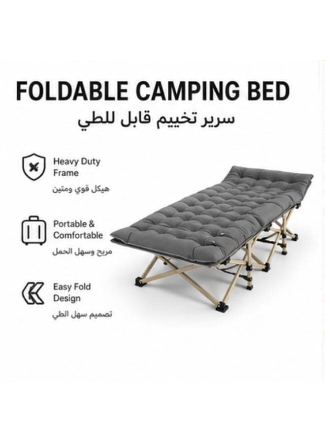 Inabyte Heavy Duty Foldable Bed with Mattress - Portable Sleeping Cot for Adult Office Nap, Home Guest, Indoor & Outdoor Use, Support up to 200kg, Grey