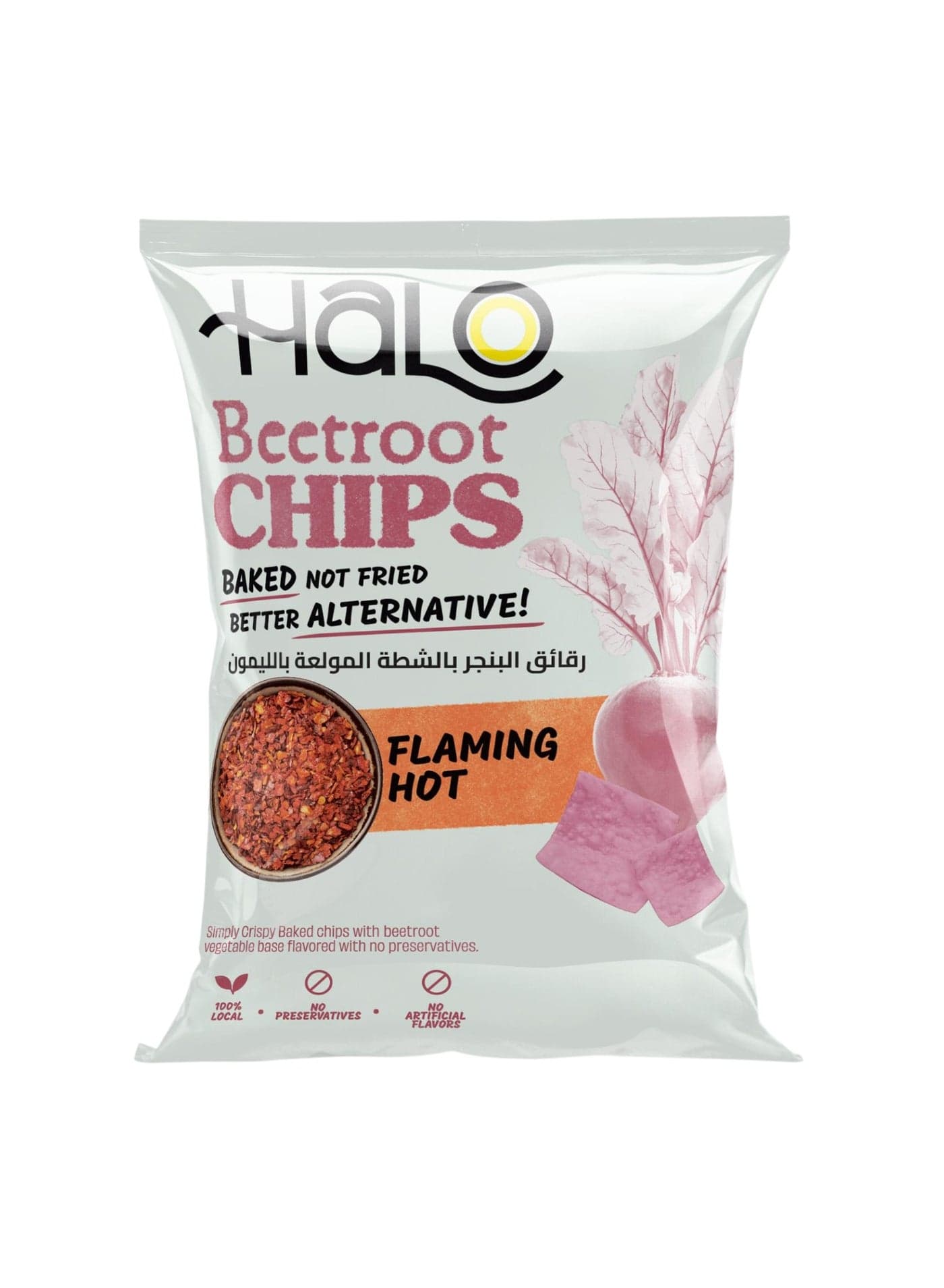 Flaming Hot Baked Beetroot Chips