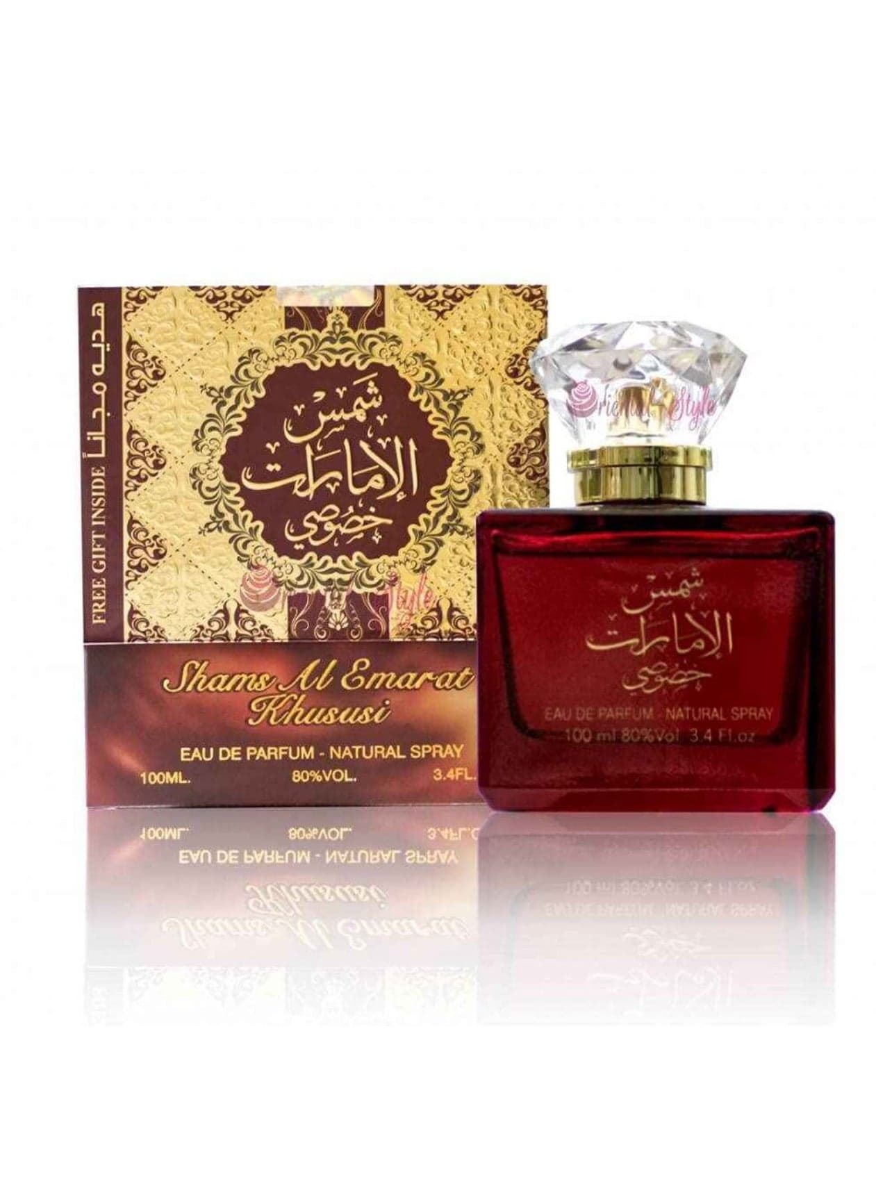 Shams Al Emarat Khususi Eau De Parfum 100ml