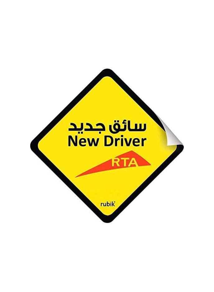 New Driver Car Sign Self Adhesive Sticker Reflective Removable for Beginners Car SUV Van Drivers (Mini Size, 9cm x 9cm)