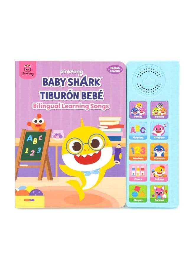 أغاني تعليمية ثنائية اللغة باللغة الإنجليزية والإسبانية من Baby Shark، كتاب صوتي مكون من 10 أزرار، كتب صوتية ثنائية اللغة للأطفال من Baby Shark، كتب تعليمية تفاعلية للأطفال الصغار، ألعاب تعليمية وتعليمية للأطفال بعمر 18 شهرًا