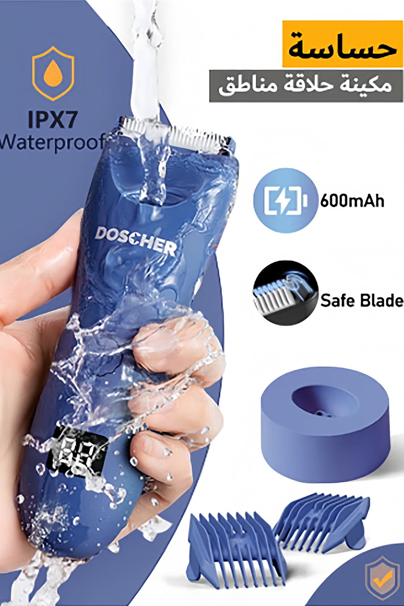 Electric Body Trimmer for Men, Waterproof Rechargeable Body Shaver, Safe Grooming Trimmer Wet/Dry Use, Men’s Grooming