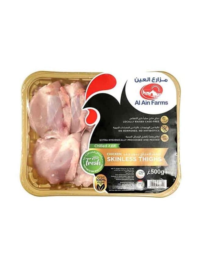 Chicken Thighs , Bone in / SkinLess-500g, UAE