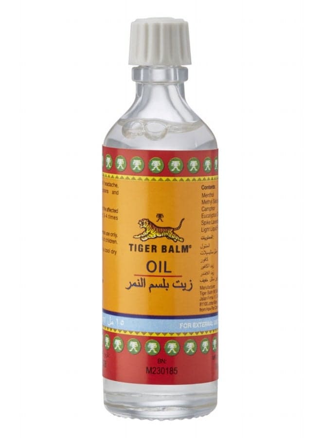 Balm Oil | Fast and Effective Relief Of Headache, Stuffy Nose, Sprains and Rheumatic Pain | Concentrated Formula Of Natural Herbal Ingredients | 15ml