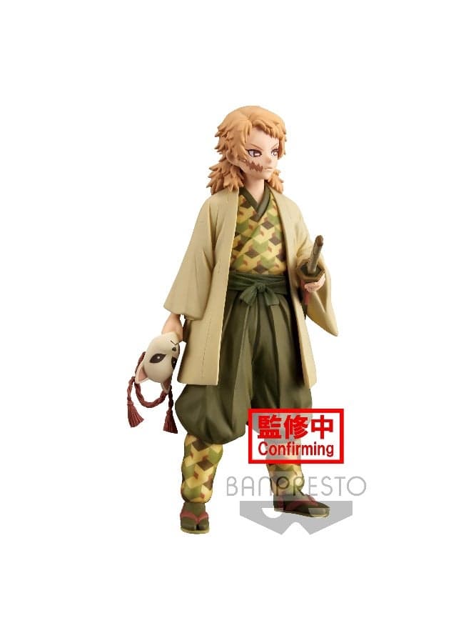 Demon Slayer Kimetsu no Yaiba Vol.20 A Sabito Figure