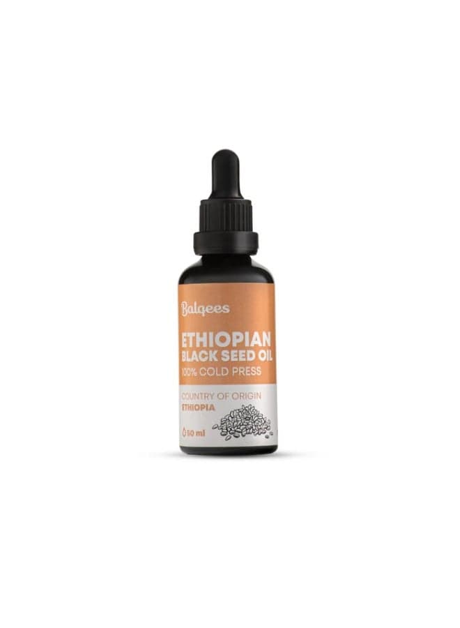 Black Seed Oil