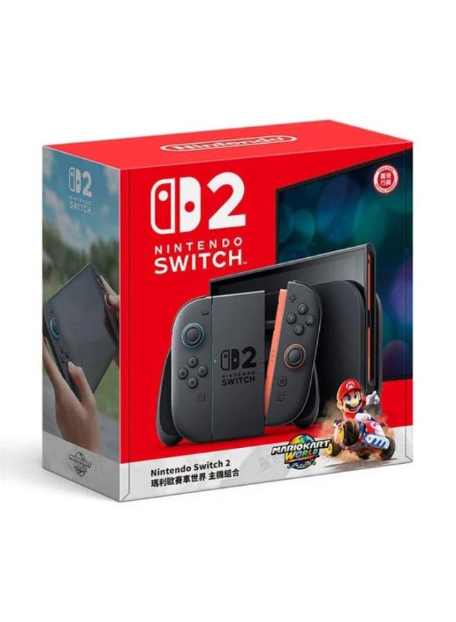 Switch 2 - Mario Kart Bundle