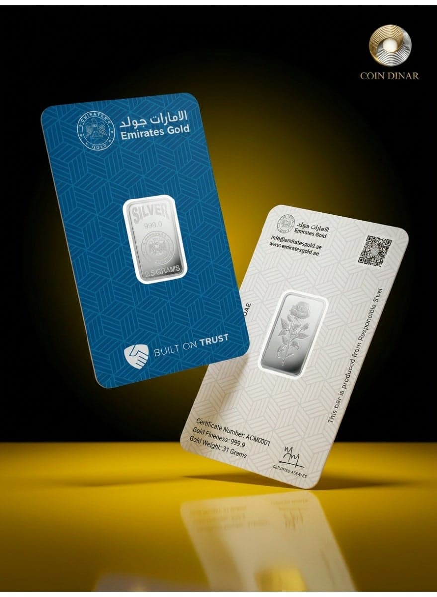 Emirates Gold 2.5g Silver Bar – Certified Bar