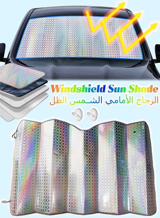 Car Windshield Sun Shade - Foldable Sunshade - UV protection - Keep Vehicle Cool - 140x75cm