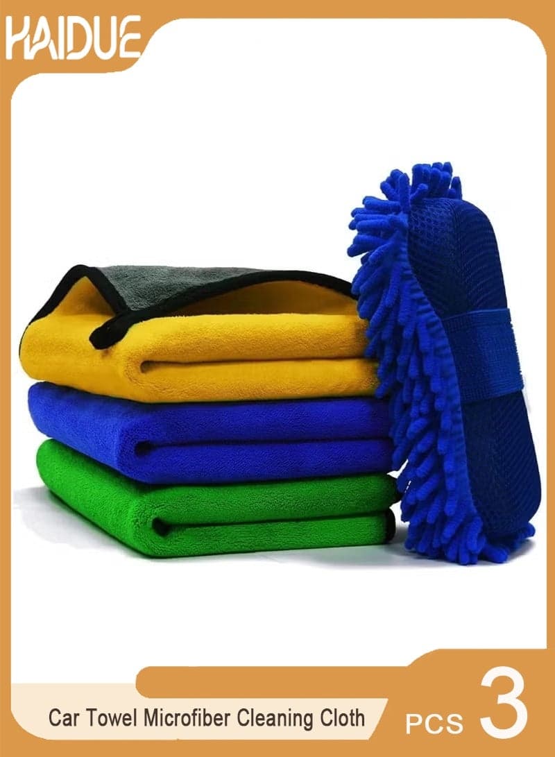 Car Towel Microfiber Cleaning Cloth Pack of 3 with Washing Sponge- Multipurpose Towel for Washing Drying Dusting