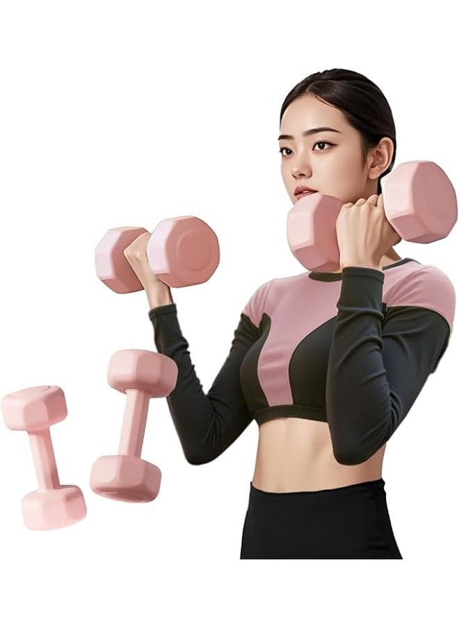 2 Pcs Dumbbells, Rubber-Coated Fitness Dumbbells, Weightlifting Dumbbells with Anti Slip Handles, Sturdy and Durable,Suitable For Fitness, Home Use, Exercise, Weightlifting, Yoga, 3KG Each,Pink