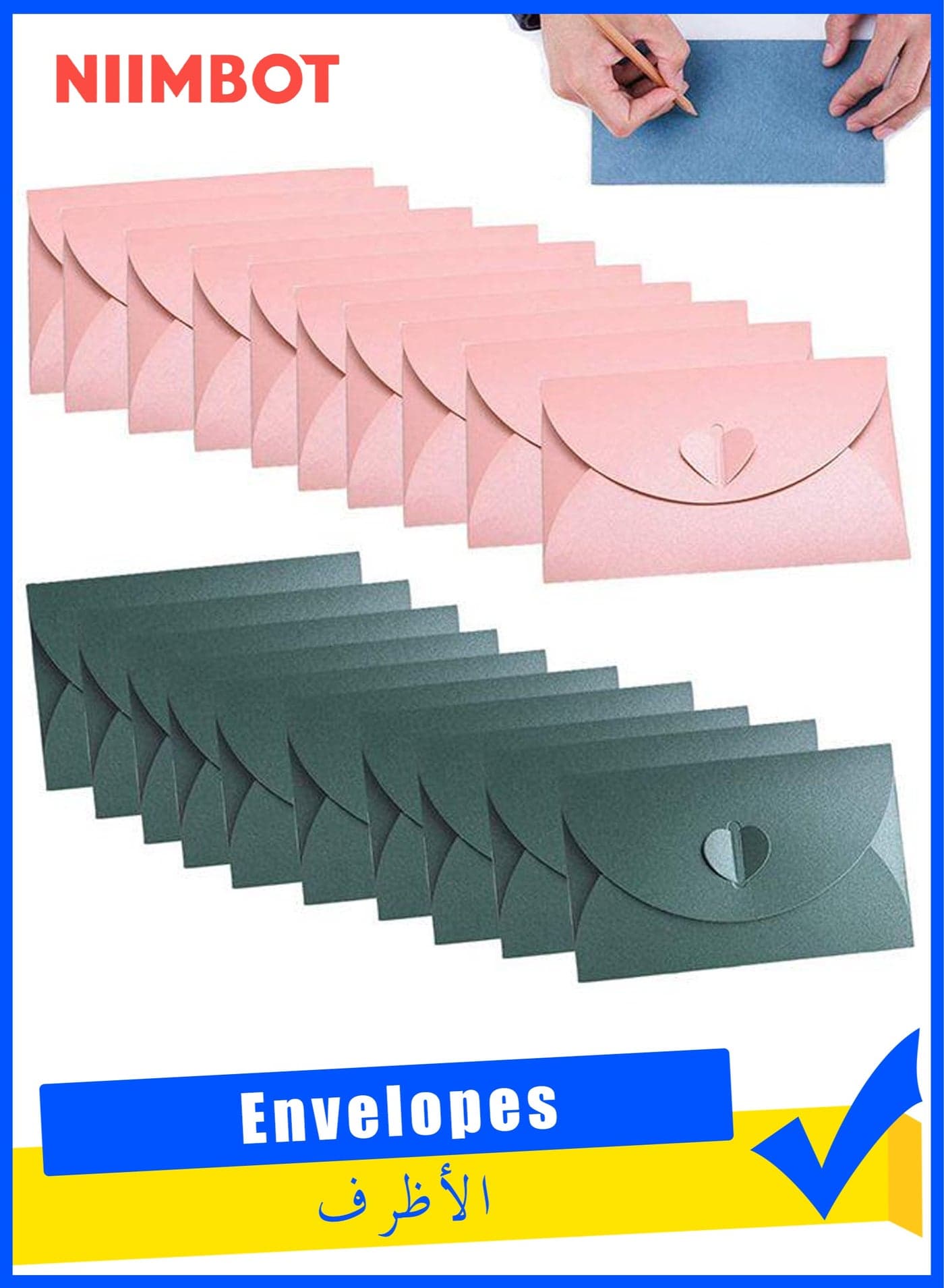 20 Pieces Mini Envelopes with Creative Vintage Lovely Heart Pearlescent Paper, Creative Vintage Cute Heart Buckle for Wedding, Birthday, Party Gift Cards, Pink/Green