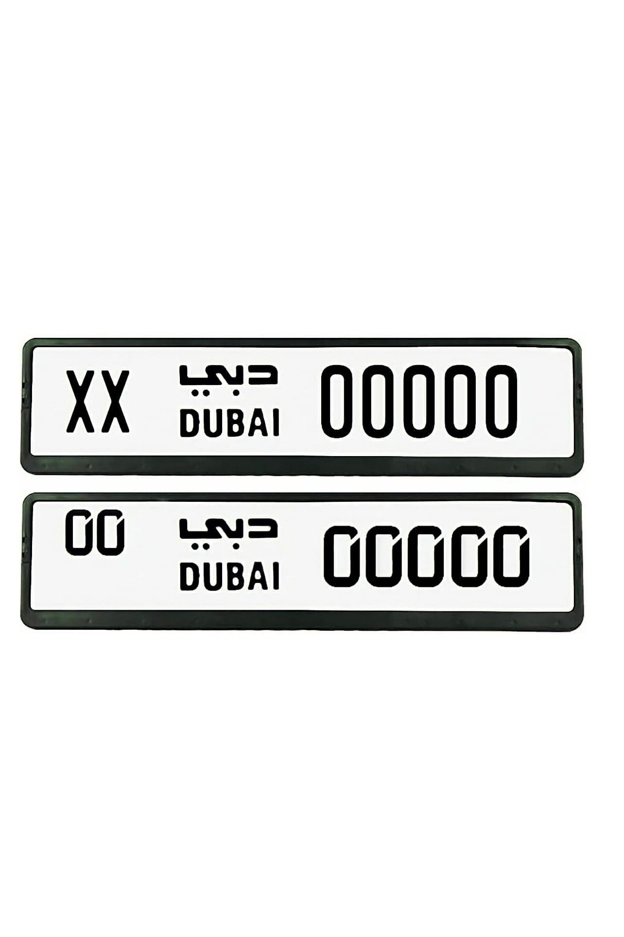 Car license frame |Number Plate| Car Plate| Holder| 2 Piece Long for Dubai Emirates – 2-Piece Long Black Set (53cm Front & 13cm Rear),Dubai Vehicle Plate Frame