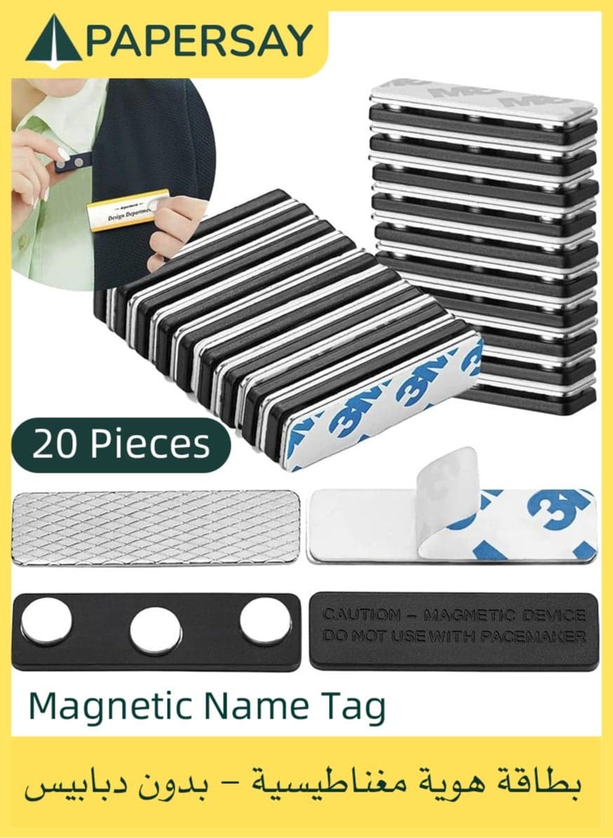 20 Pieces Magnetic Name Tag, Magnetic Badge Holder for Clothes, with 3 Neodymium Magnets, Pass Holder with Adhesive Tape - for Jacket, Lapel or Shirt ( Black)