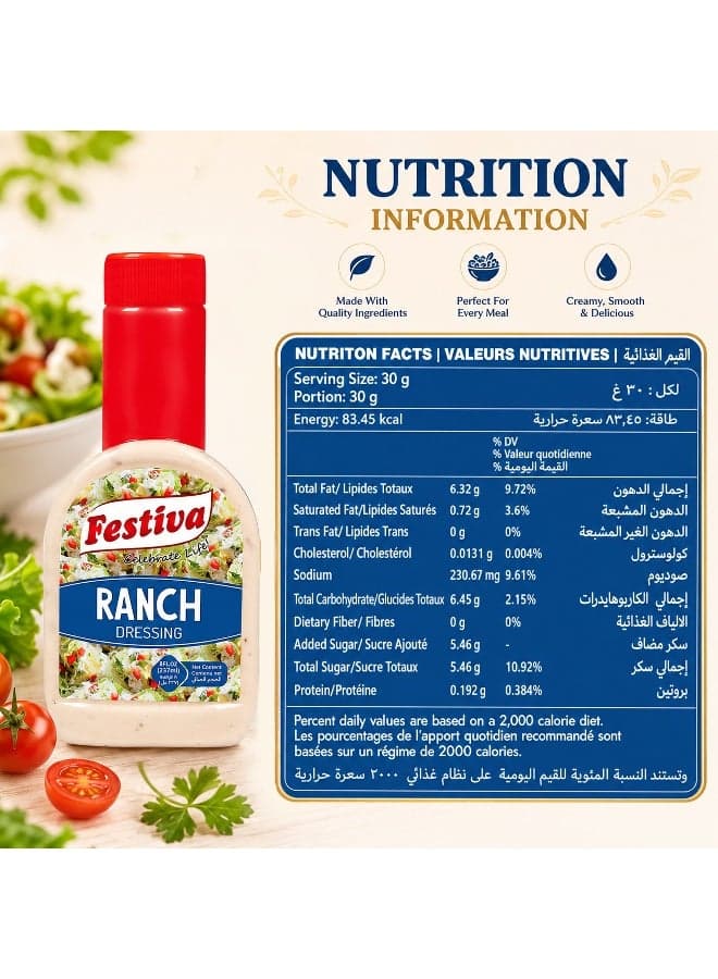 Ranch US Dressing 237ml - Creamy Salad Dressing and Sandwich Spread for Burgers, Wraps and Snacks - Dip and Dressing Sauce